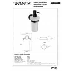 104109010 Dark Дозатор для рідкого мила (скло) Bemeta Чехія
