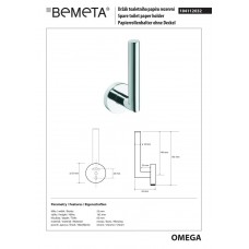 104112032 Omega Тримач туалетного паперу, Bemeta