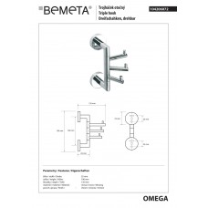 104206072 Omega Гачок потрійний поворотний, Bemeta