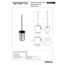 104913117 Omega Туалетна щітка чорна з підвісним тримачем(метал), Bemeta