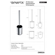 104913152 Omega Туалетна щітка WC на підлогу (метал) Bemeta Чехія