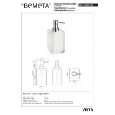 120109016-104 Vista: Дозатор рідкого мила; білий Bemeta Чехія