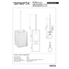 120113316-104 Vista: Щітка WC підлогова; білий Bemeta Чехія