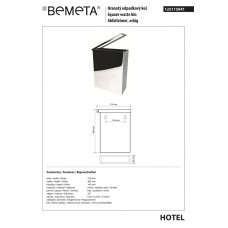 125115041 HOTEL корзина для сміття квадр 155x355x460 мм, глянець Bemeta Чехія