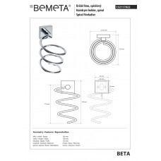 132117022 Beta Тримач фена спіральний  Bemeta  Чехія