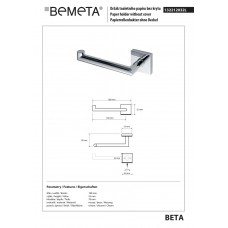 132212032L BETA: Тримач для паперу лівий  Bemeta Чехія