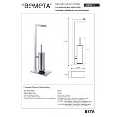 132836012 Beta Стійка з тримачем туалетного паперу і щіткою WC  , Bemeta