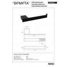 135012020 Nero: Тримач туалетного паперу Bemeta Чехія