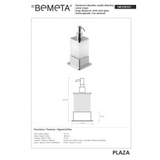 140109161 Plaza(Square)  Дозатор рідкого мила скло   Bemeta