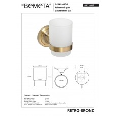 144110017 Retro Тримач для стакана(бронза)+стакан(скло), Bemeta