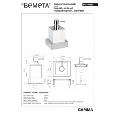 145509012 Gamma Настінний дозатор рідкого мила білий Bemeta Чехія