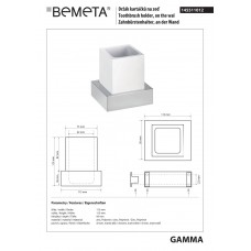 145511012 Gamma: Настінний тримач зубних щіток, білий Bemeta Чехія
