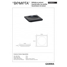 145608310 Gamma Мильниця окремостояча чорна Bemeta Чехія