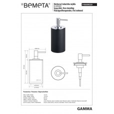145609320 Gamma: Дозатор рідкого мила, окремостоячий, чорний Bemeta Чехія