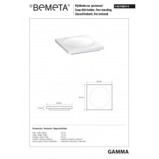 145708314 Gamma Мильниця, окремостояча, біла Bemeta Чехія