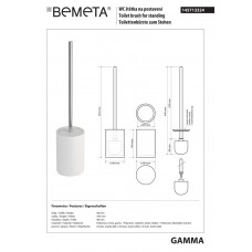 145713324 Gamma: Щітка WC підлогова, білий Bemeta Чехія