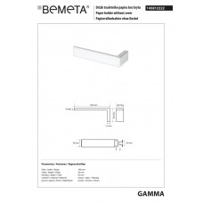 145812222 Gamma Тримач туалетного паперу Bemeta Чехія