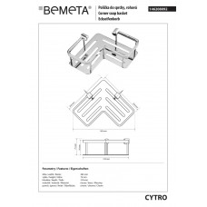 146208092 CYTRO Поличка для мила, кутова, нержавійка блиск, Bemeta