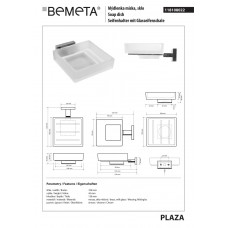 118108022 Plaza Мильниця скляна, Bemeta