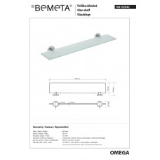 104102042 Omega Поличка скляна 600мм, Bemeta