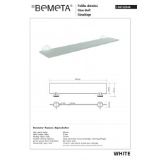 Поличка скляна 104102044 White Bemeta Чехія