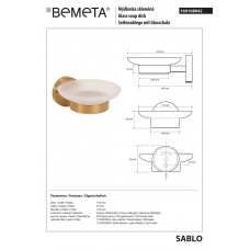 Мильниця Sablo 160108042 Bemeta