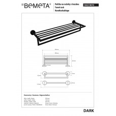 Поличка для рушників Dark (104219070), Bemeta