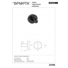 104106020 Dark Вішак для рушника  , Bemeta  Чехія