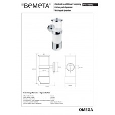 Диспенсер для косметичних тампонів Omega (146503172), Bemeta