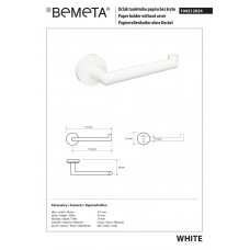 Тримач для туалетного паперу White (104212034), Bemeta