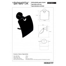 Тримач для туалетного паперу Hematit (159112012), Bemeta