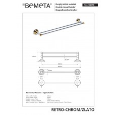 Тримач для рушників Retro (144204058), Bemeta