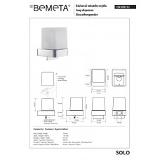 Дозатор для рідкого мила Solo (139309312), Bemeta