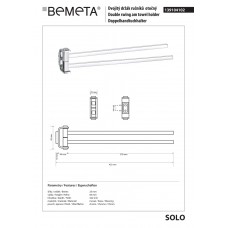 Тримач для рушників Solo (139104102), Bemeta