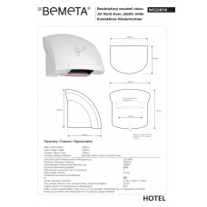 Автоматична сушка 945224016 Hotel :для рук,пластик, білий Bemeta Чехія