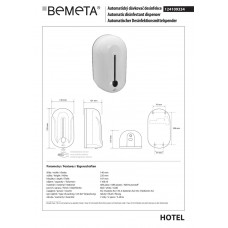 Дозатор для дезинфектора автоматичний Hotel (124109334), Bemeta