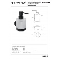 Дозатор для рідкого мила Dark Mini (104109100), Bemeta