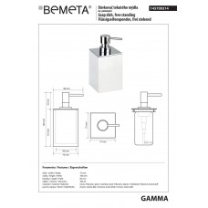 Дозатор для рідкого мила Gamma (145709314), Bemeta