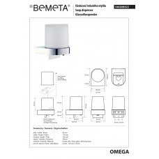 Дозатор для рідкого мила Omega (104309322), Bemeta