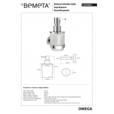 Дозатор для рідкого мила Omega (138709041), Bemeta