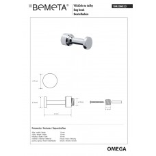 Гачок 104206023 Omega 15x35 mm Bemeta Чехія