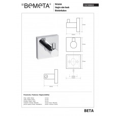 Гачок Beta (132106022), Bemeta