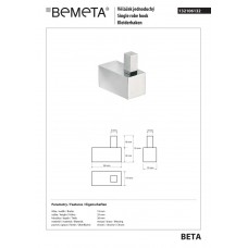 Гачок Beta (132106132),  Bemeta