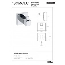 Гачок Beta (132306172), Bemeta