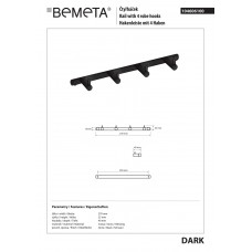 Гачок Dark (104606100), Bemeta