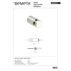 Гачок Neo (104506095), Bemeta