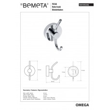 Гачок Omega (104105242), Bemeta
