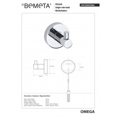 Гачок Omega (104106022), Bemeta