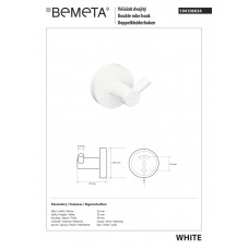 Гачок подвійний 104106034 White Bemeta Чехія