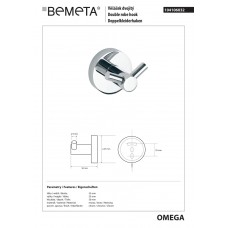 Гачок подвійний Omega (104106032), Bemeta